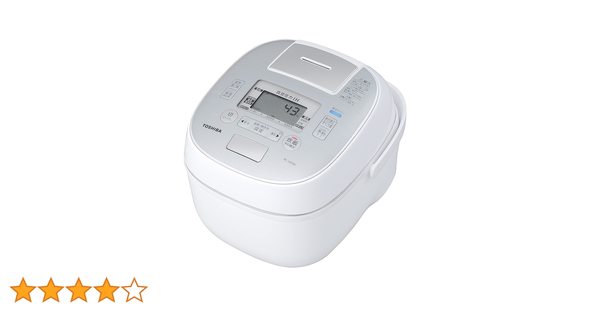 Amazon | 東芝 炊飯器 5.5合 真空圧力IHジャー炊飯器 圧力+真空